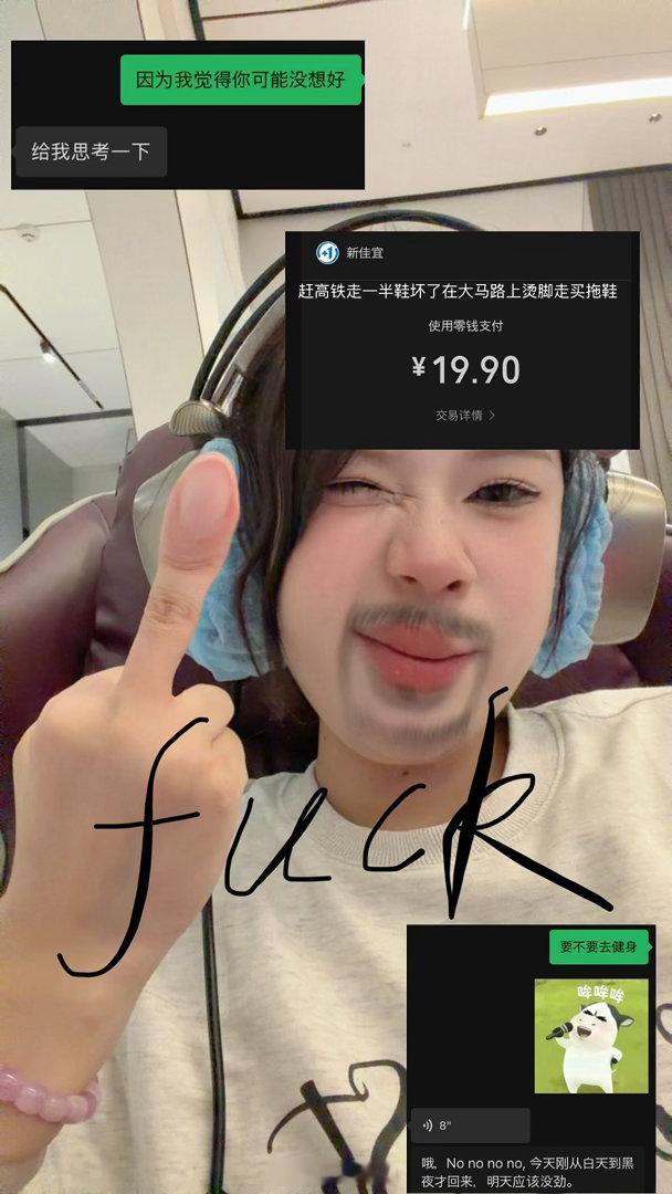 分享图片 