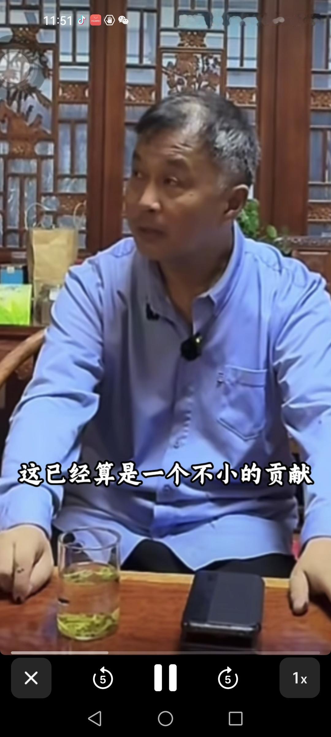 沈巍为社会做出了哪些贡献？那些整天说沈巍没有社会责任，没有为社会做出贡献的人，睁