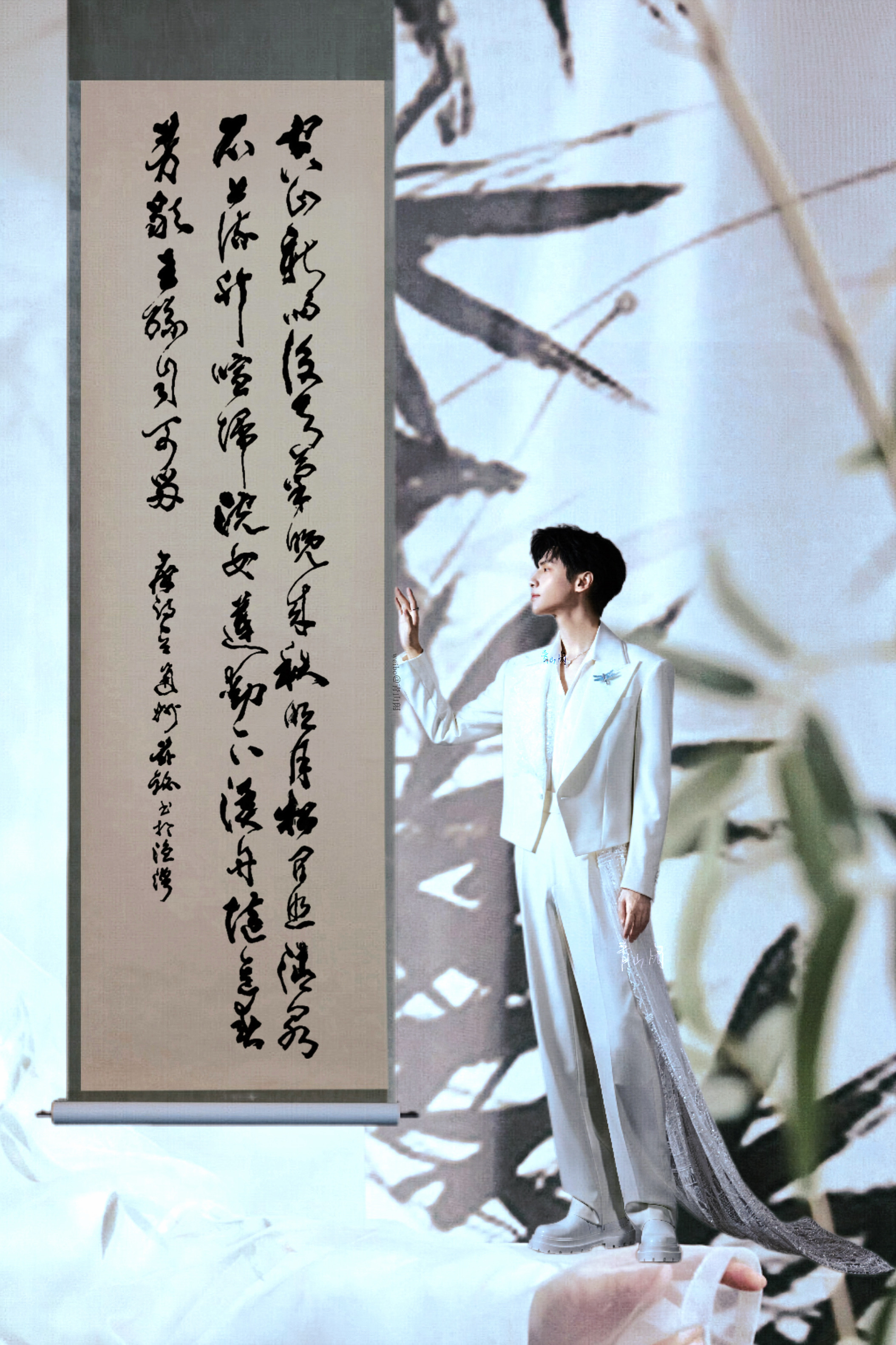 青山云闲 诗画×罗云熙手机修图合集 ​​​