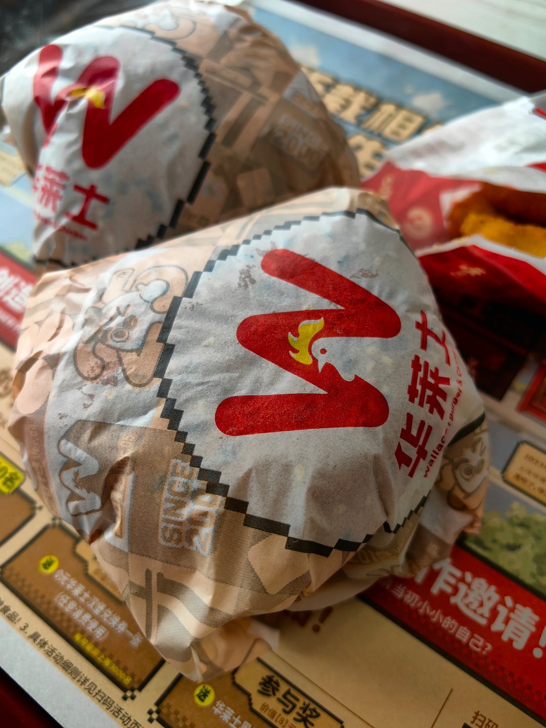 *在路上*这几天偶尔会吃垃圾食品，时间不对，地点小小...自驾游第16天...福