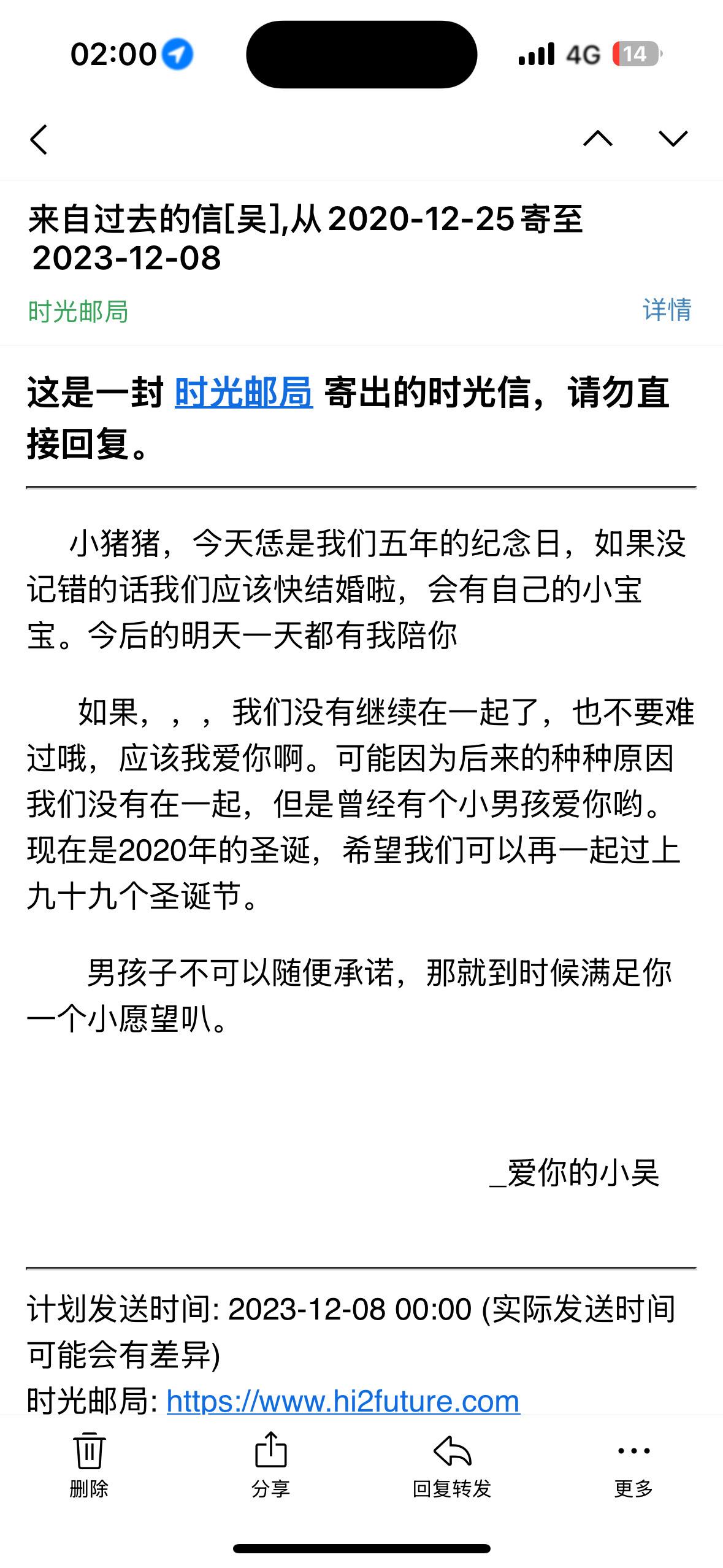 W 好快噢 还有两个月就分手三年了马上就要超过我们在一起的时间了  很...