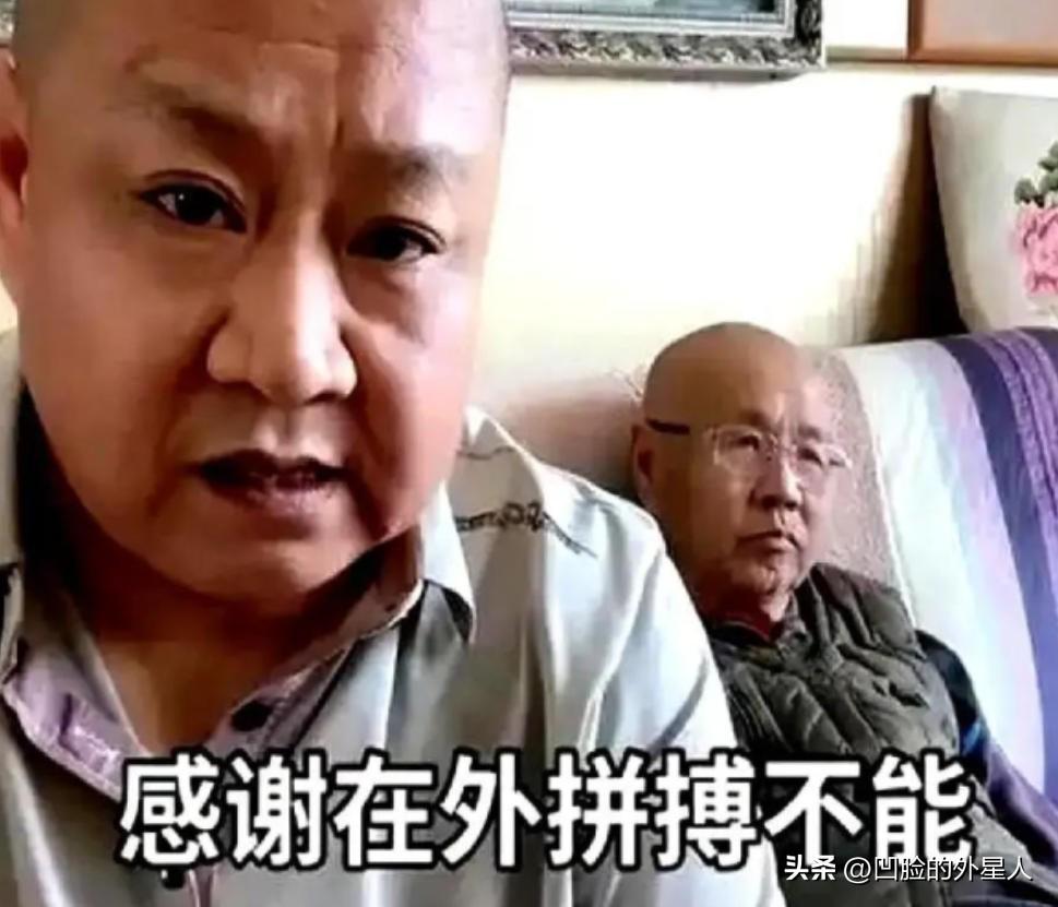 小沈阳每月给他哥卡里打5万，雷打不动，备注就五个字：给爸妈买肉。

麻烦各位读者