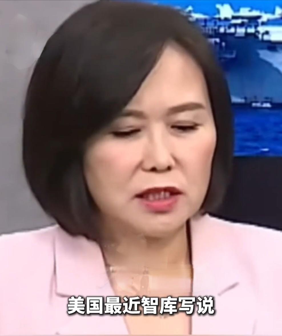 美智库：30天内动员5万海军，协防台湾！
赖岳谦：胡说八道！进的来吗？
 
美智