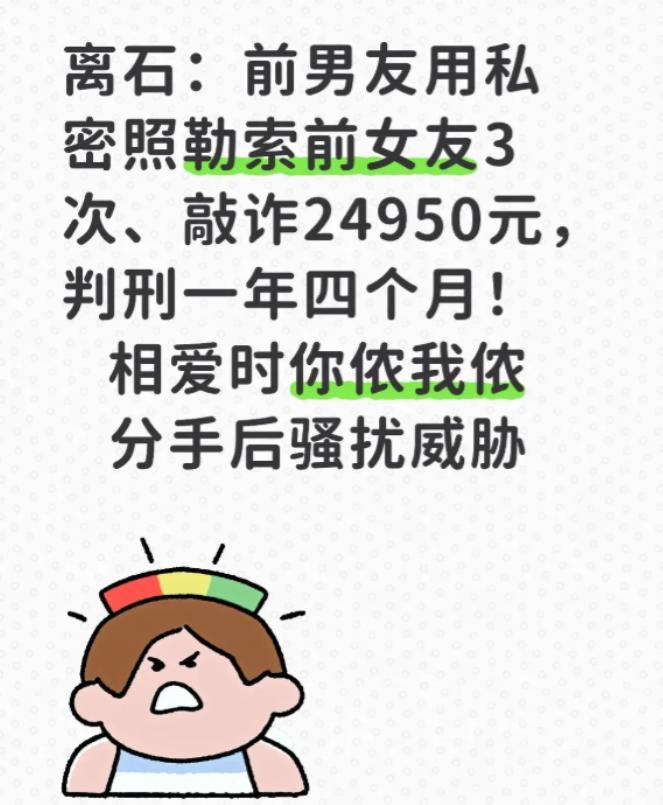 山西吕梁，一对小年轻乍尝男女之欢，就每天腻歪，还一边看一边学着碟片里面的动作，并
