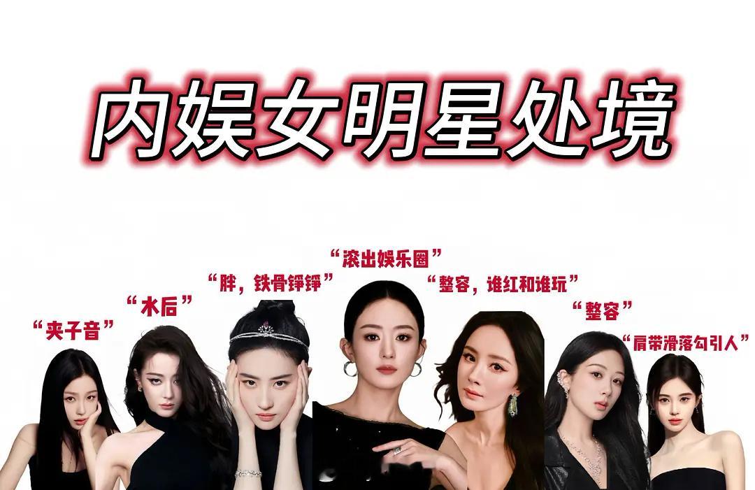 怎么做这种图还有大C位啊 ​​​