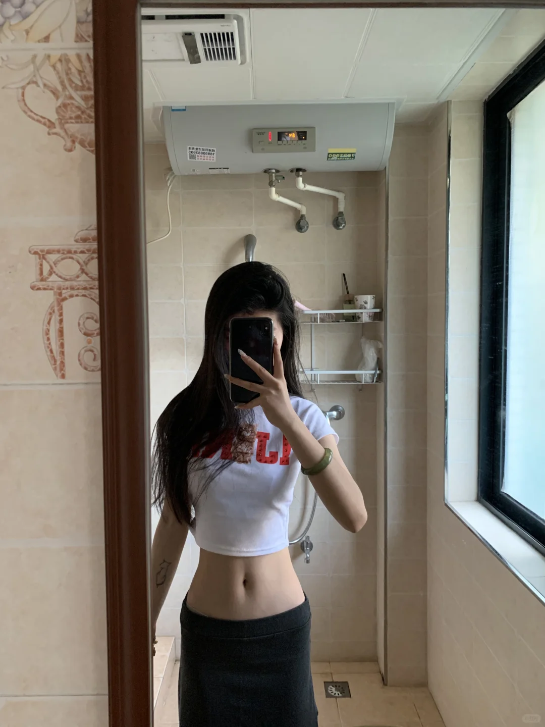 163/75