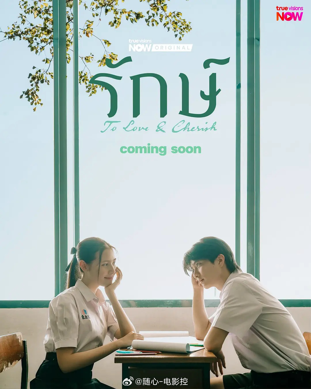 【今日上线新片】1、韩国电影：眼眸（上线平台：韩国IPTV、韩国VOD）IMDB