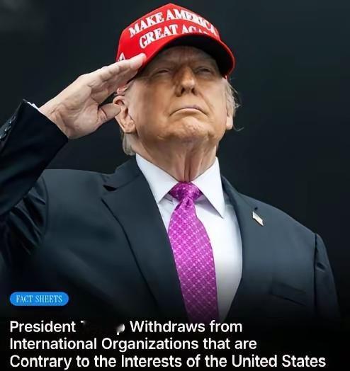 美国“退群潮”：短视之举，自损国际合作根基

1月7日，国际上又爆出美国“神操作