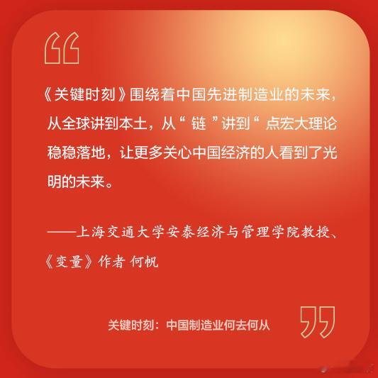 【图书抽奖】