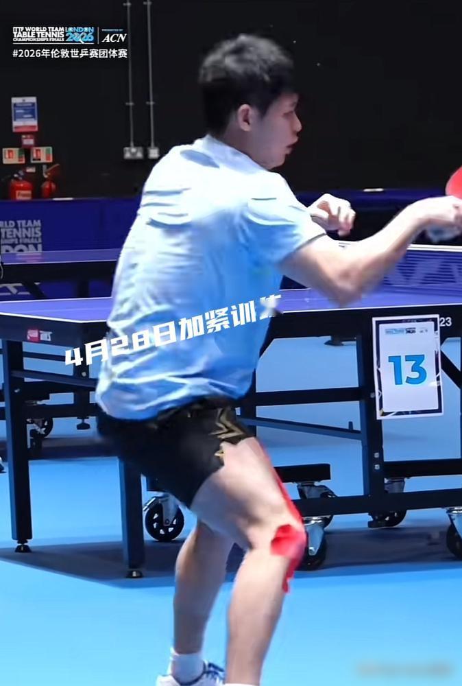 19岁封王，如今13个月单打无冠，排名掉到第六。国乒的林诗栋，带着肩伤第一次站上