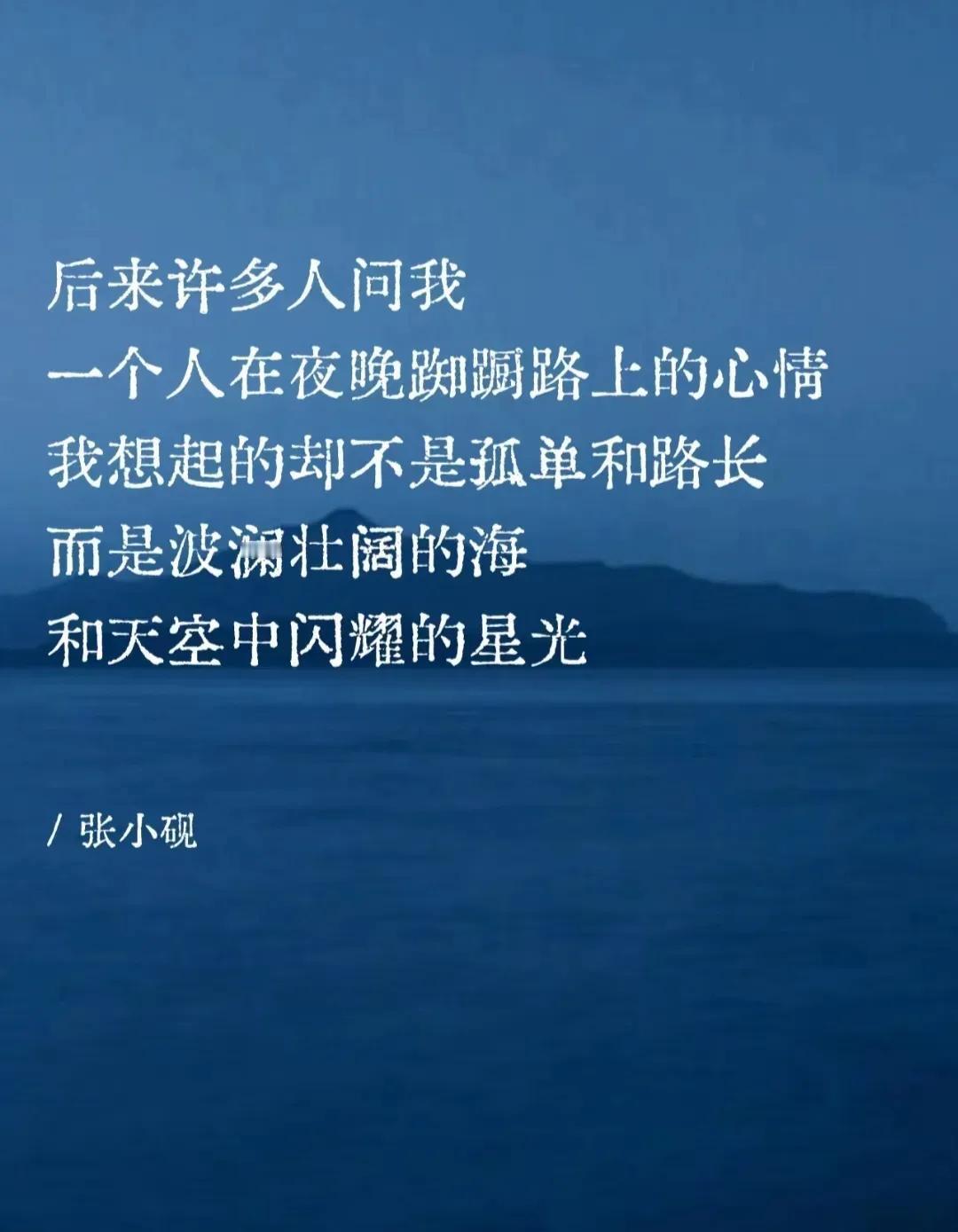 今天A股的走势应该是进入阶段性底部态势。首先是看成交量在明显的缩量，只要缩量到达