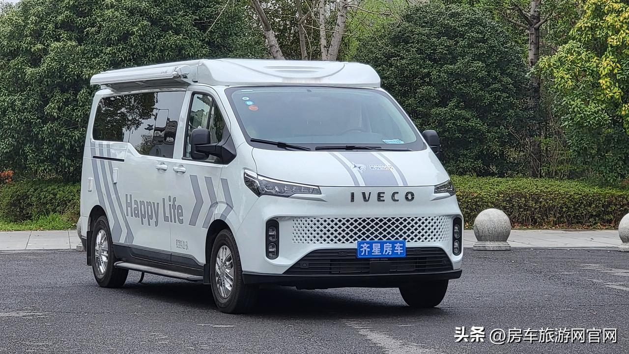 齐星星领商旅硬升顶，小巧身材囊括通勤旅居，8.28郑州房车展见
齐星星领商旅硬升
