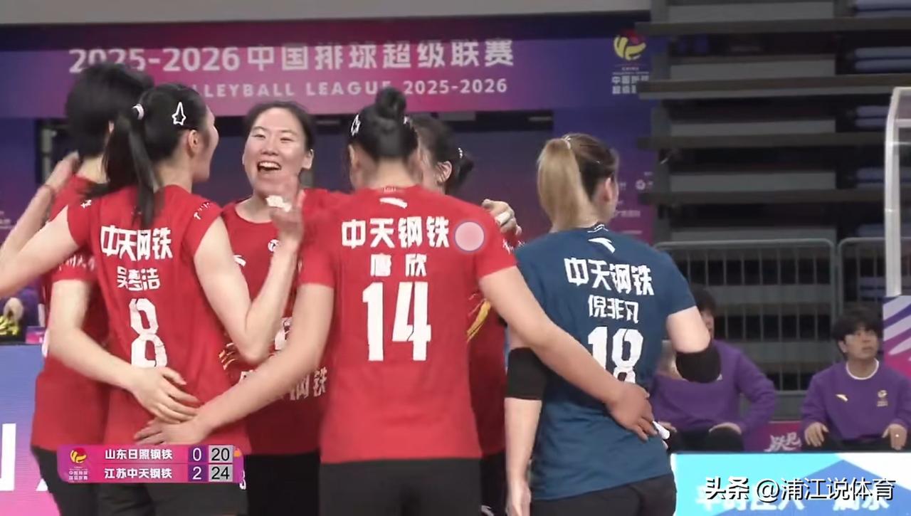 吴梦洁领衔江苏女排渐入佳境，3-0横扫山东女排晋级排超联赛四强，将与天津女排争夺