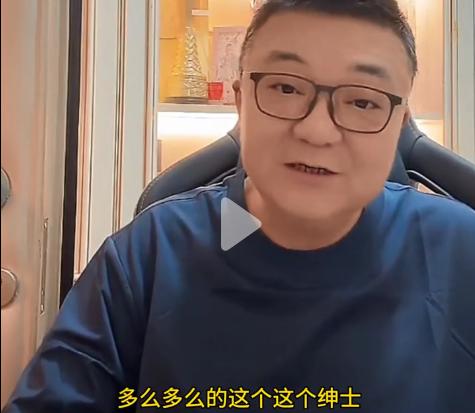 听了董路讲在国外打比赛的遭遇，就想起了易中天的“风能进，雨能进，国王不能进”！