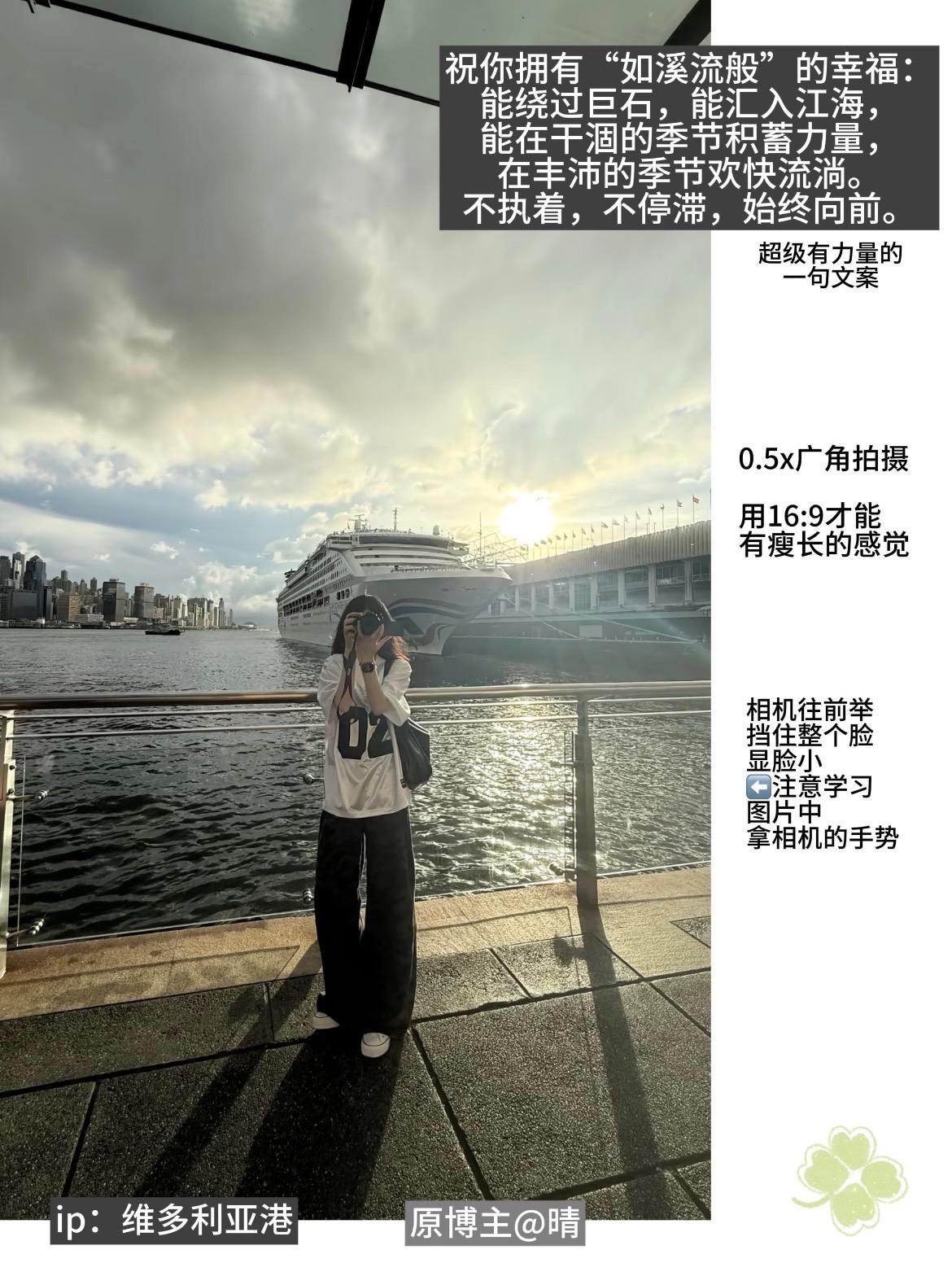 闺蜜这是我为你整理的香港出片合集。 