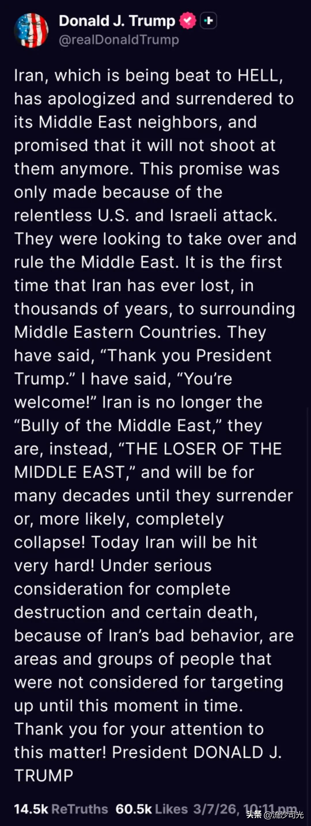 特朗普:正遭受沉重打击的伊朗已表示歉意并向其中东邻国投降，并承诺将不再向它们开火