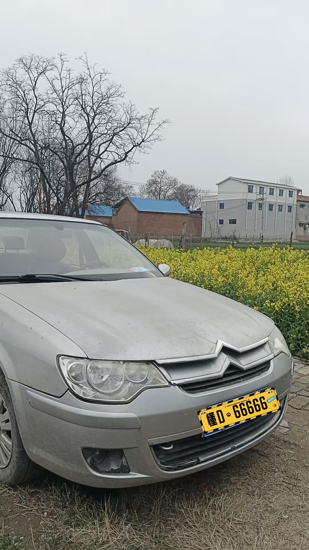 买这辆二手车，我后悔吗？说实话，后悔过
买这辆二手爱丽舍的时候，身边没一个人支持