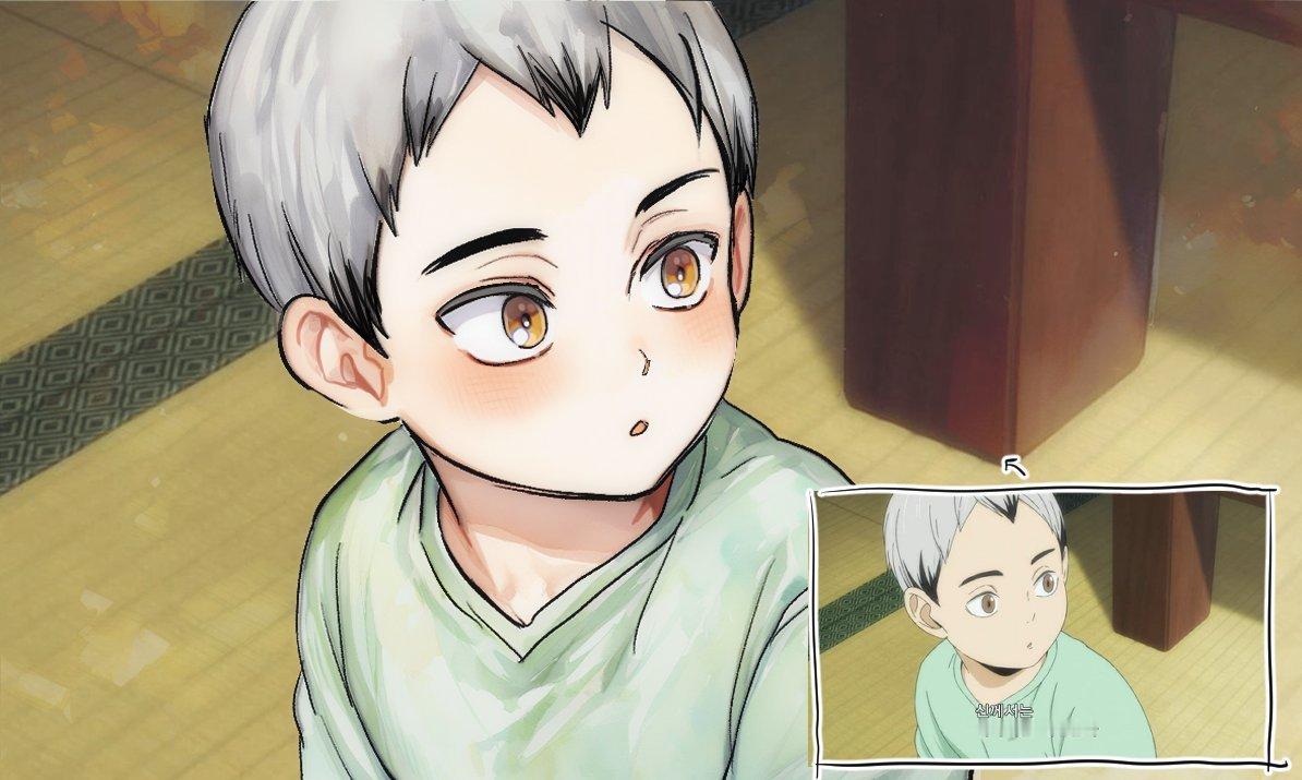 排球少年  特别萌的小介 绘：4_8_22_  