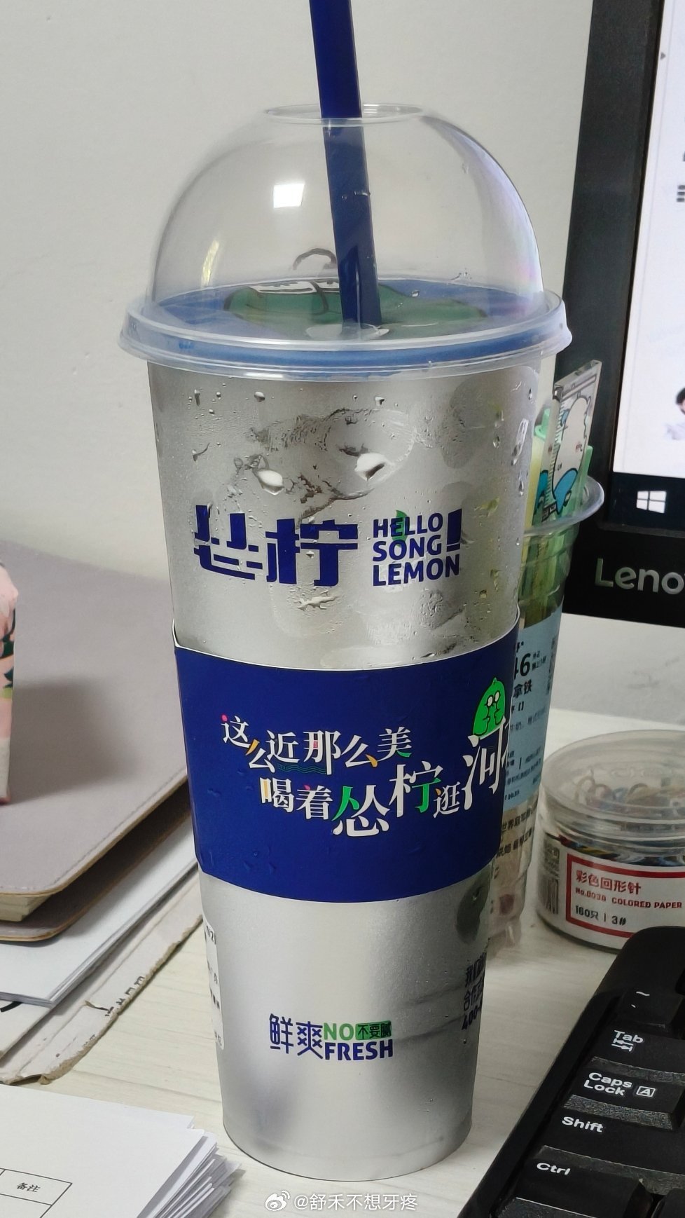 我的超长续命水！老婆请喝