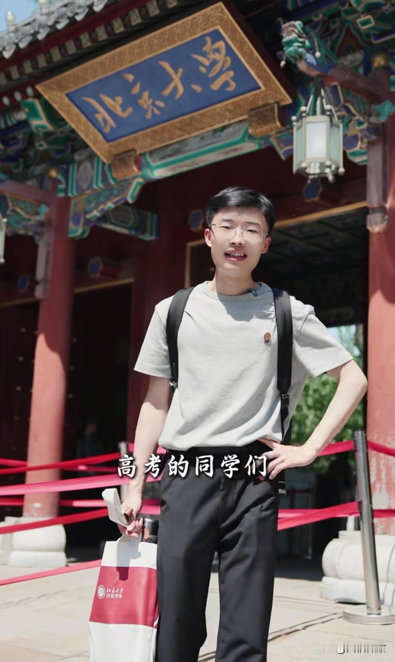 网红郭有才撕开了北大人最后的体面。

读书的意义是什么？

一个初中未毕业的网红