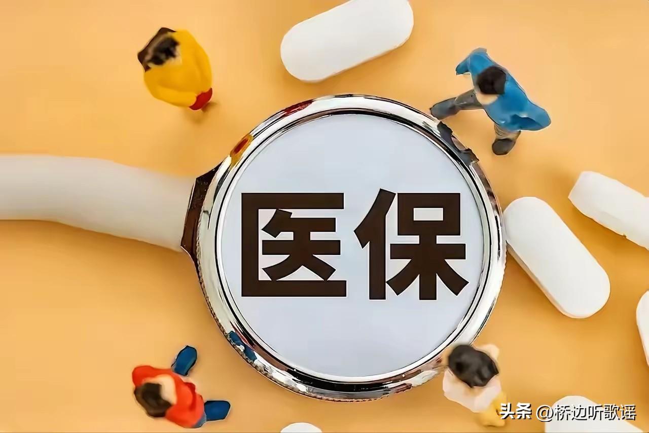 4月1号起，家里有高血压，心脏病，糖尿病等慢特病的患者注意了！慢性病备案将实行全