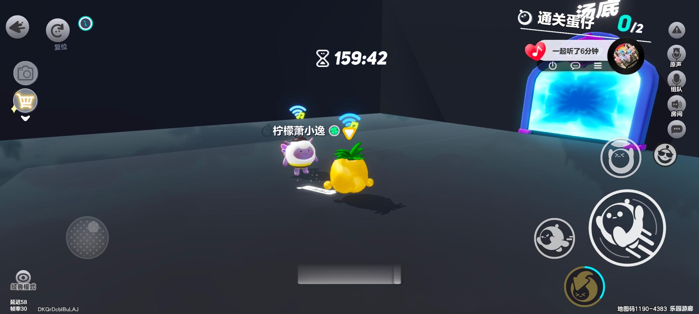？ 
