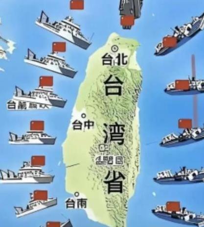 武统、和统都没希望了？台湾地区军事专家：中国已经走上了第三条路。很多人总觉得台湾