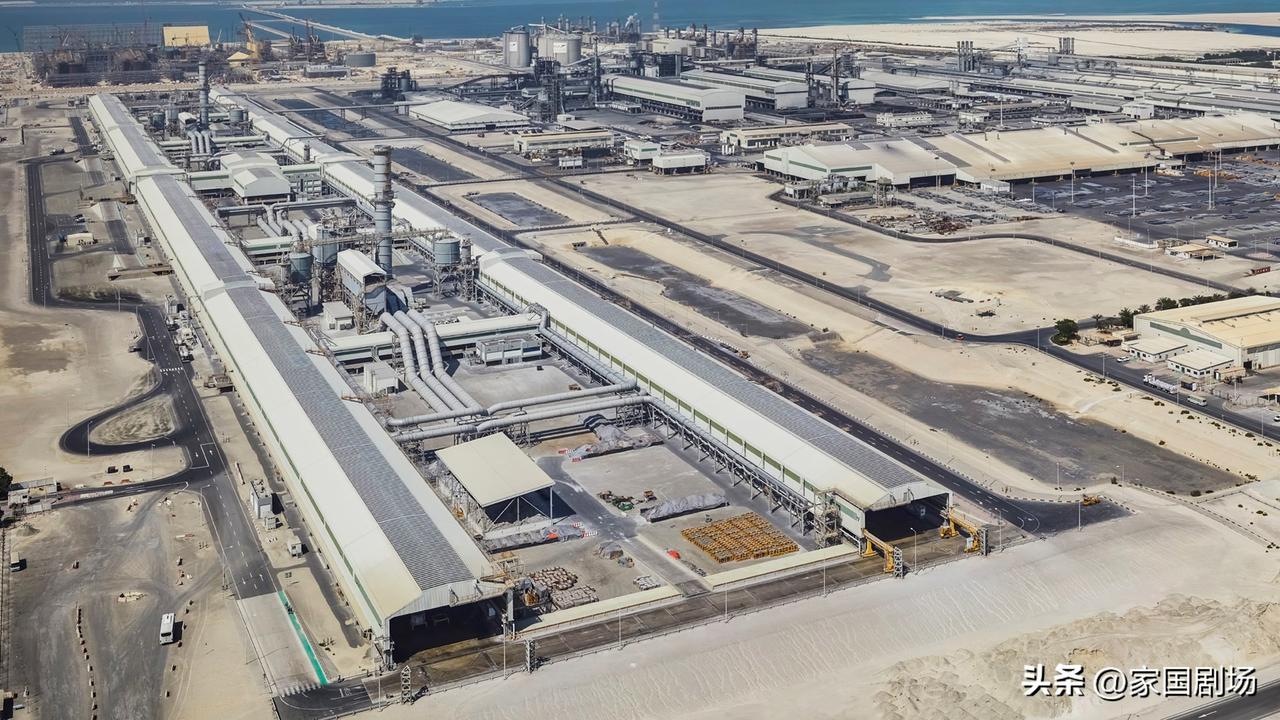 阿联酋环球铝业公司表示，其位于阿布扎比的 Al Taweelah 工厂，在伊朗导