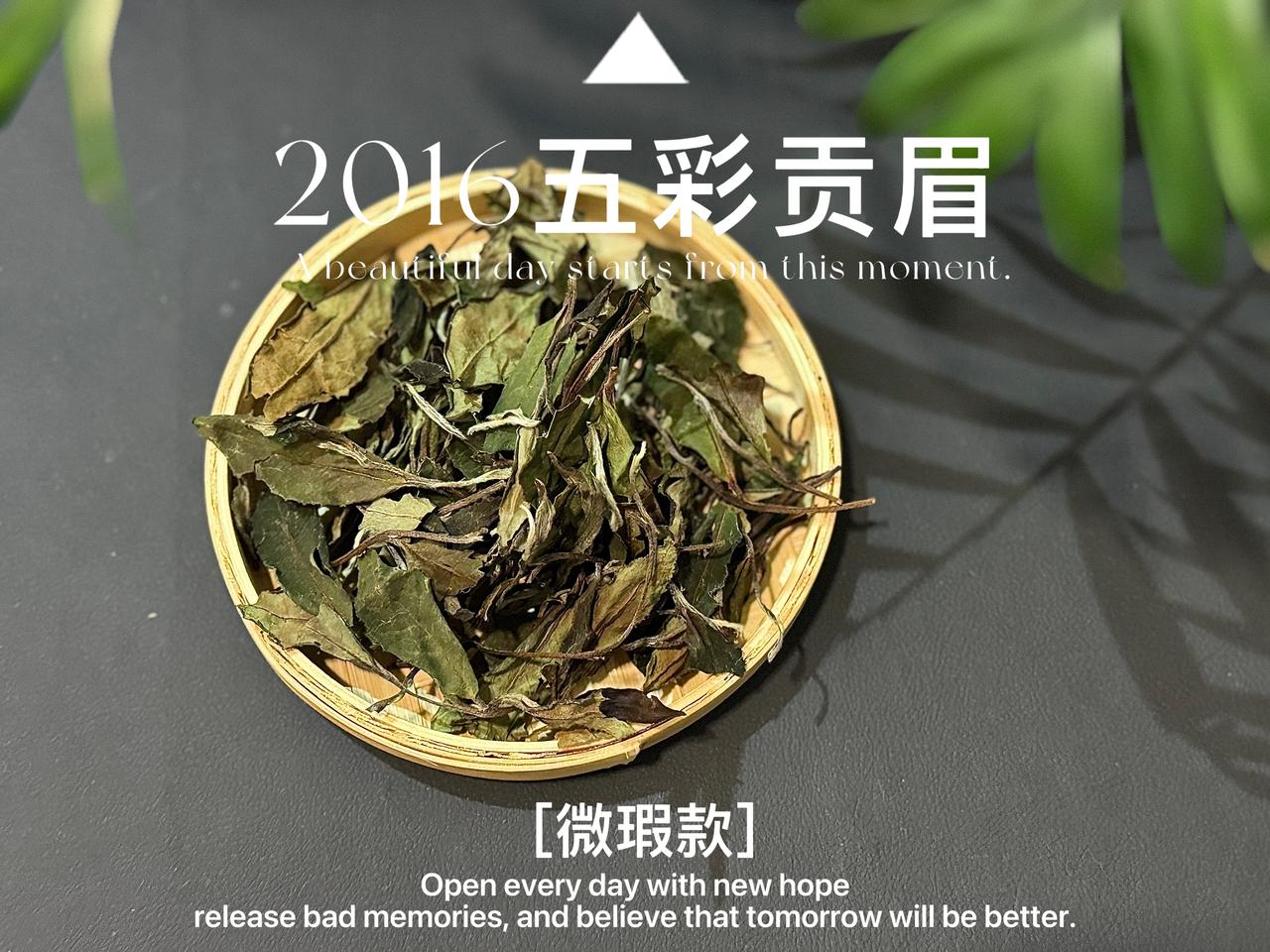 茶叶越陈越香是骗局？
不是骗局，但也不能全信。
六大茶类中，确实有部分茶叶可以长