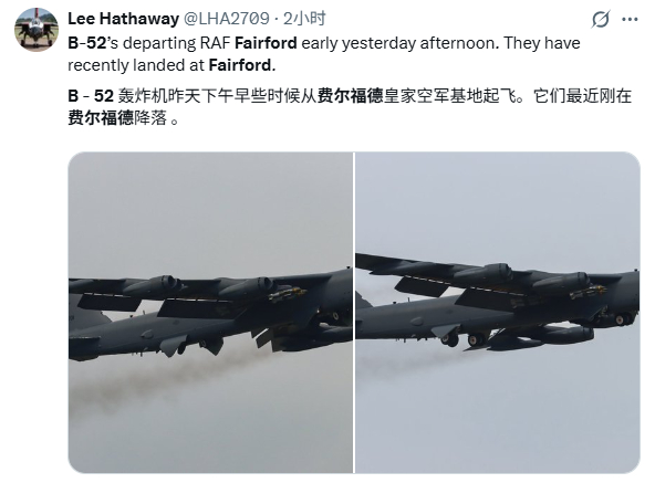 看来是JASSM打完了，昨天MD二等人B-52H轰炸机从英国出发执行打击伊朗的任