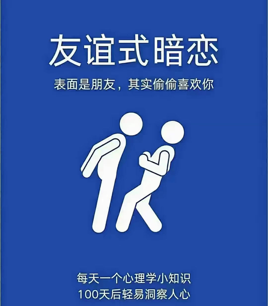 等一下，等一下 