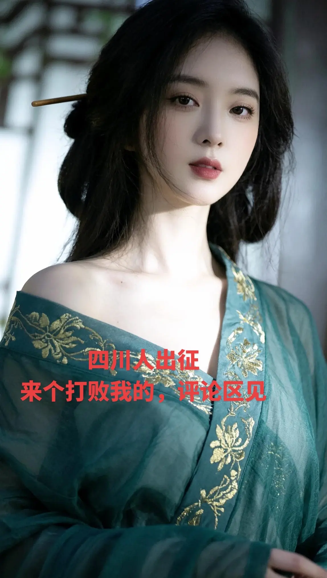 ai创作 玩法合伙人计划