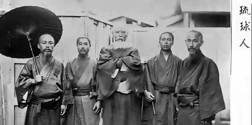 你支持琉球独立吗