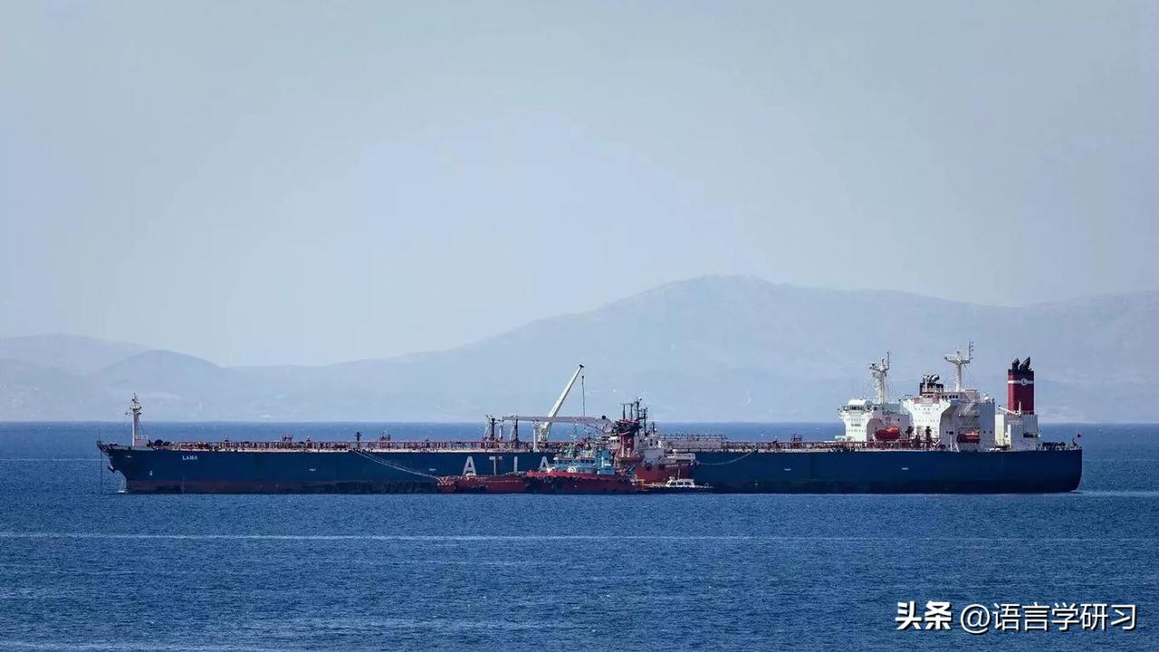 法国未通知俄罗斯大使馆有关法方扣押一艘据称与俄罗斯有关的油轮一事

俄罗斯卫星通