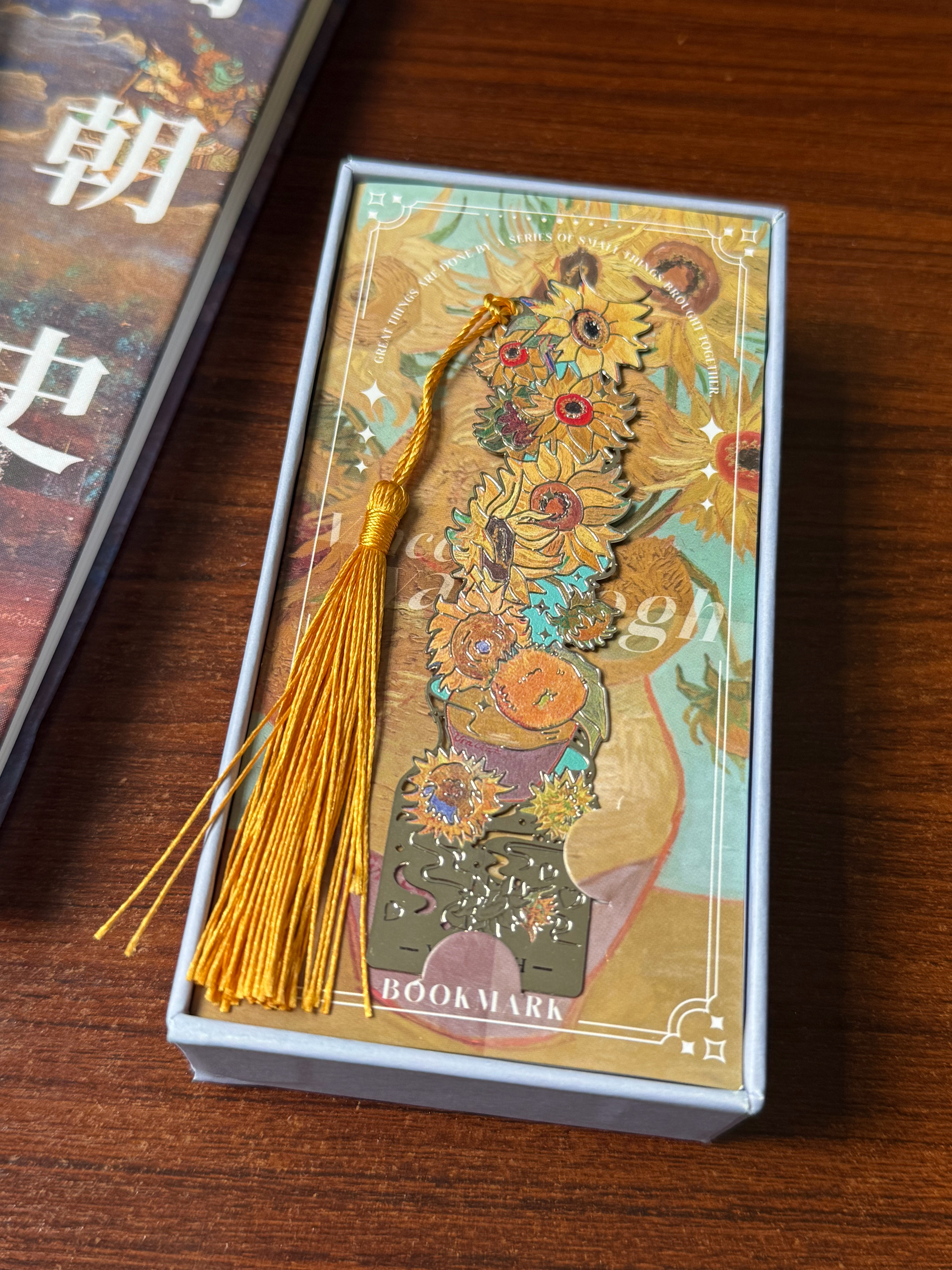 侄女现在喜欢梵高，送我的书签~ 
