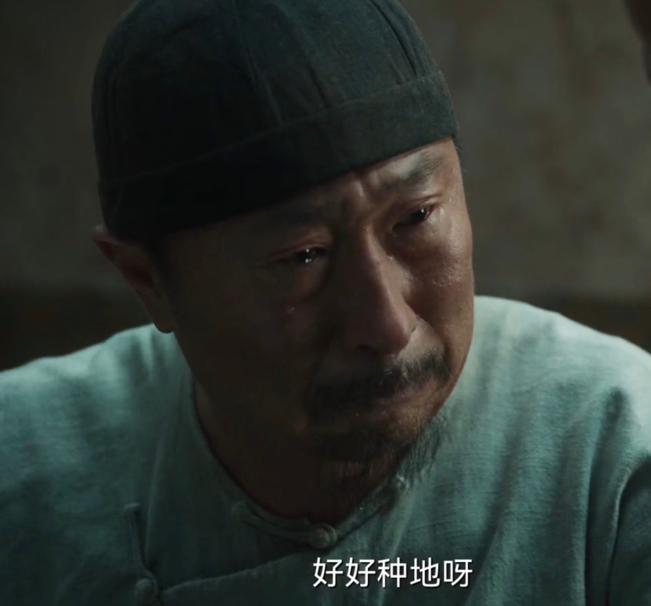 现在日子过的像封二，每天满心满眼都是“俺的地～～～” ​​​