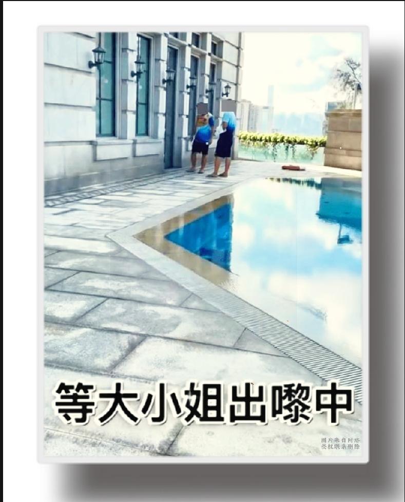 25亿豪宅画面流出，私教晒照引争议

豪宅内部画面曝光，这事一出，不少人都替这位
