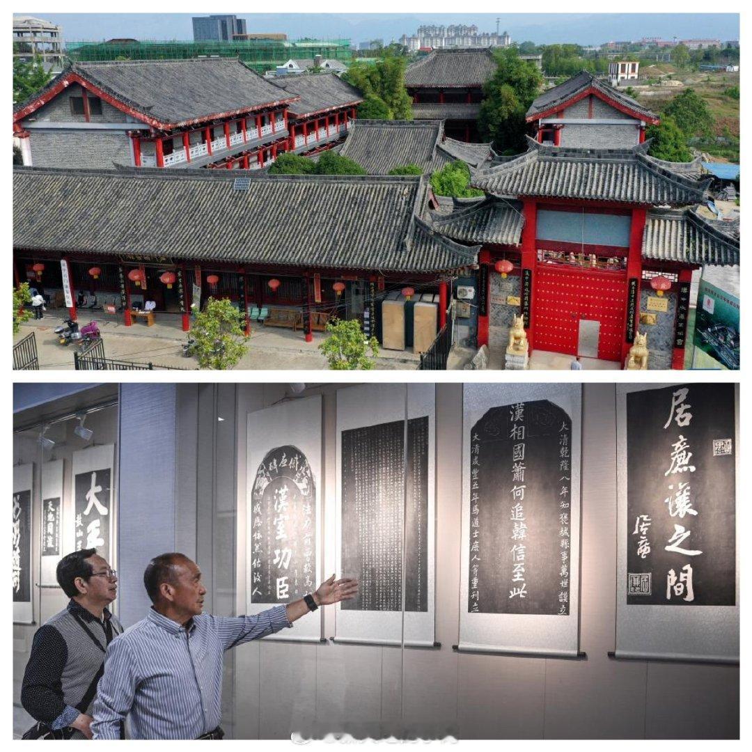 走进博物馆 是时候去趟博物馆了非遗在身边博物馆奇妙之旅约会博物馆汉中蜀道石刻艺术
