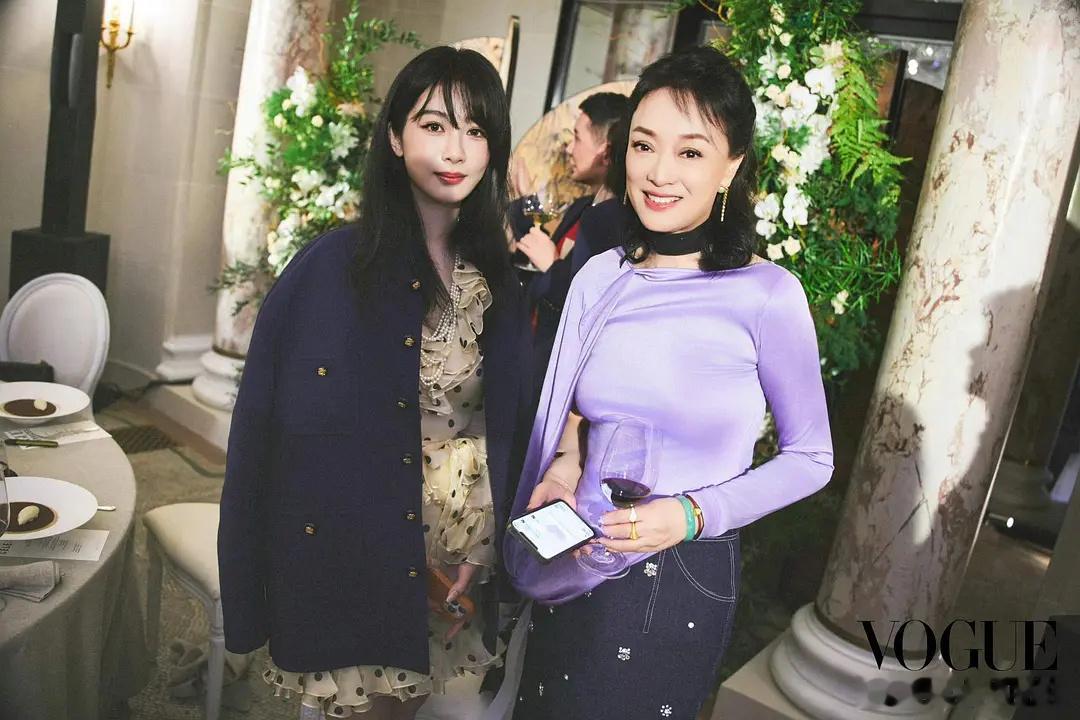 杨紫穿的外套是张玩意的[闭嘴] ​​​