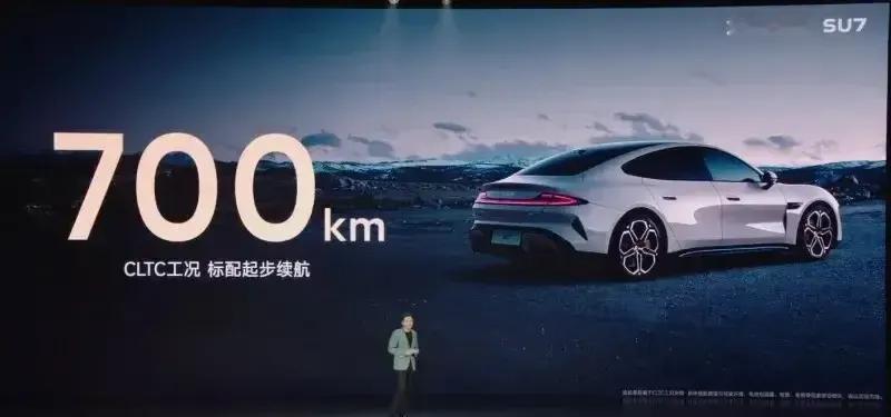 #花旗预估小米SU7今年至多交付7万台#这么说吧，最多交付7万台，那是因为产能只