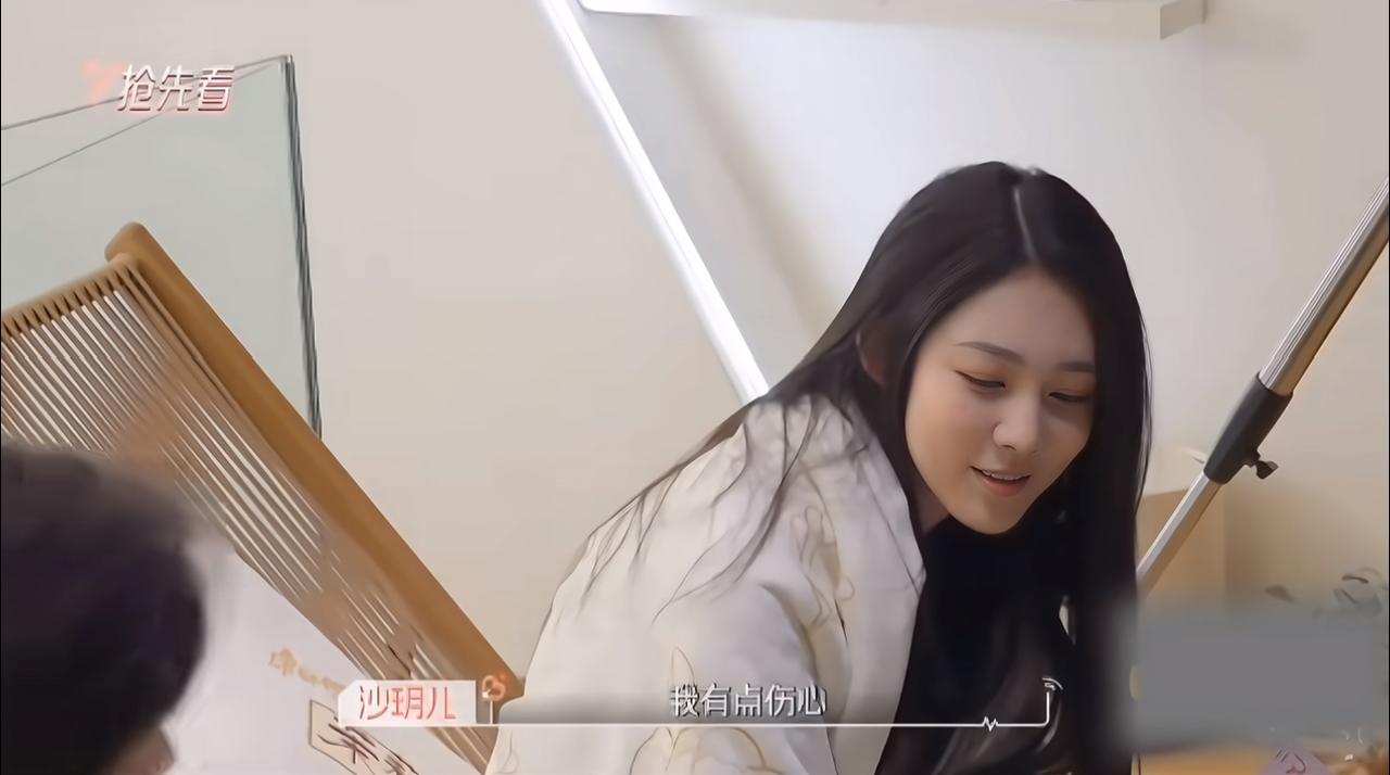 鹤玥意难平：看懂赵希伦的攻心策略，就明白沙玥儿转向的原因。
很多磕鹤玥的观众难以