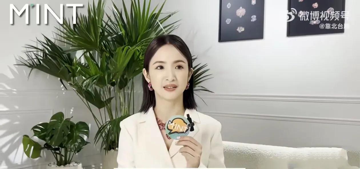 酷似林依晨女孩被录：是像非像间的奇妙趣谈

近日，一则“酷似林依晨女孩被心仪大学