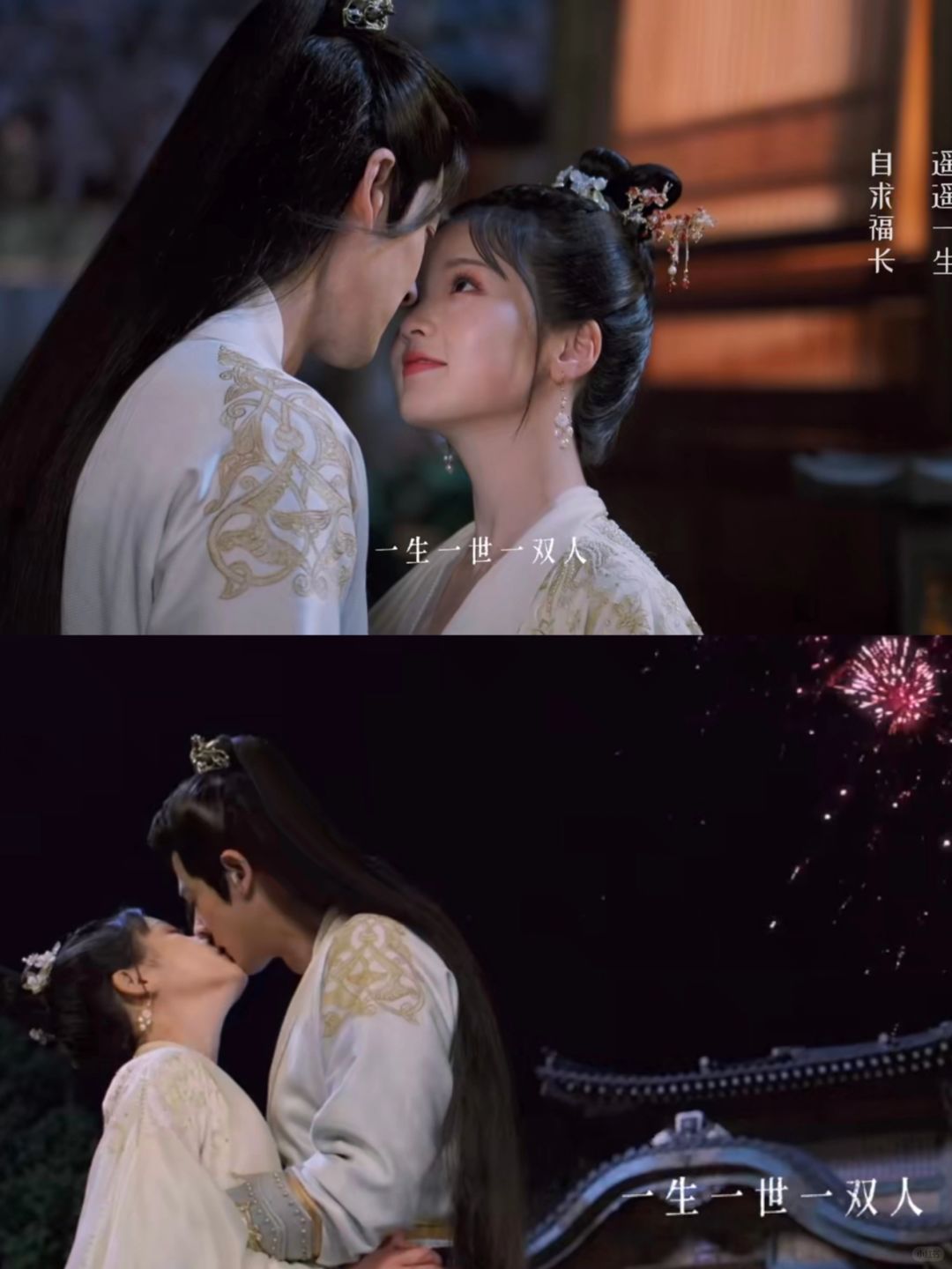 妈耶‼️高甜预警‼️先婚后爱‼️无限宠妻‼️真的哭死‼️
	
🔆剧名：《偷得将...