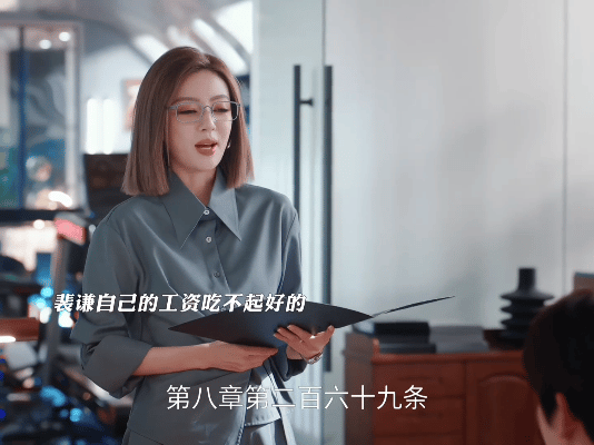 为了员工聚餐老板买下一栋餐厅 原本就是想满足员工聚餐的小愿望，奈何餐标受限不尽兴