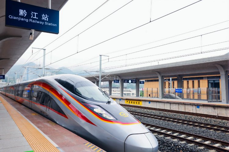 “1小时重庆”交通圈成现实 黔江借力高铁东风激活文旅新动能