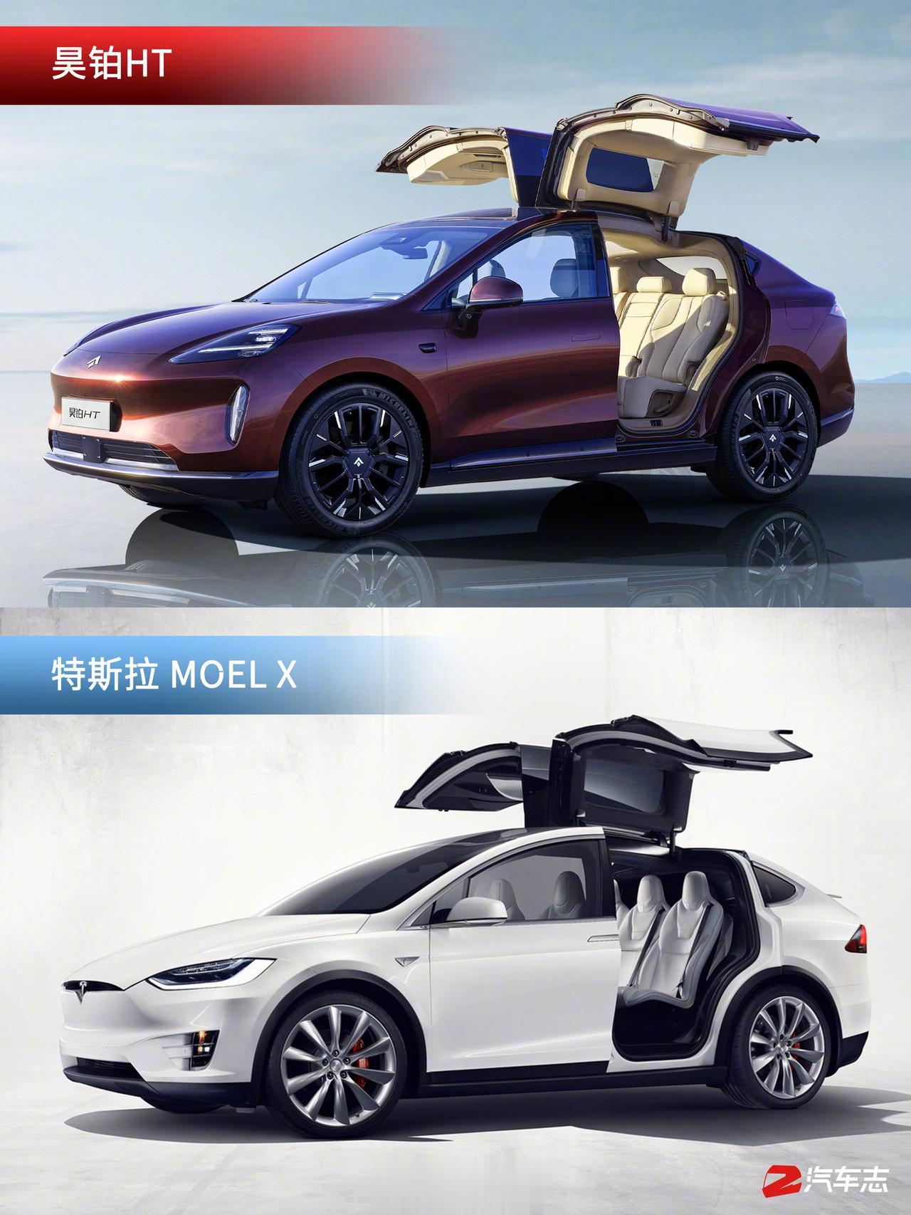 昊铂HT VS Model X

虽说昊铂HT是对标Model Y，无论是在价格