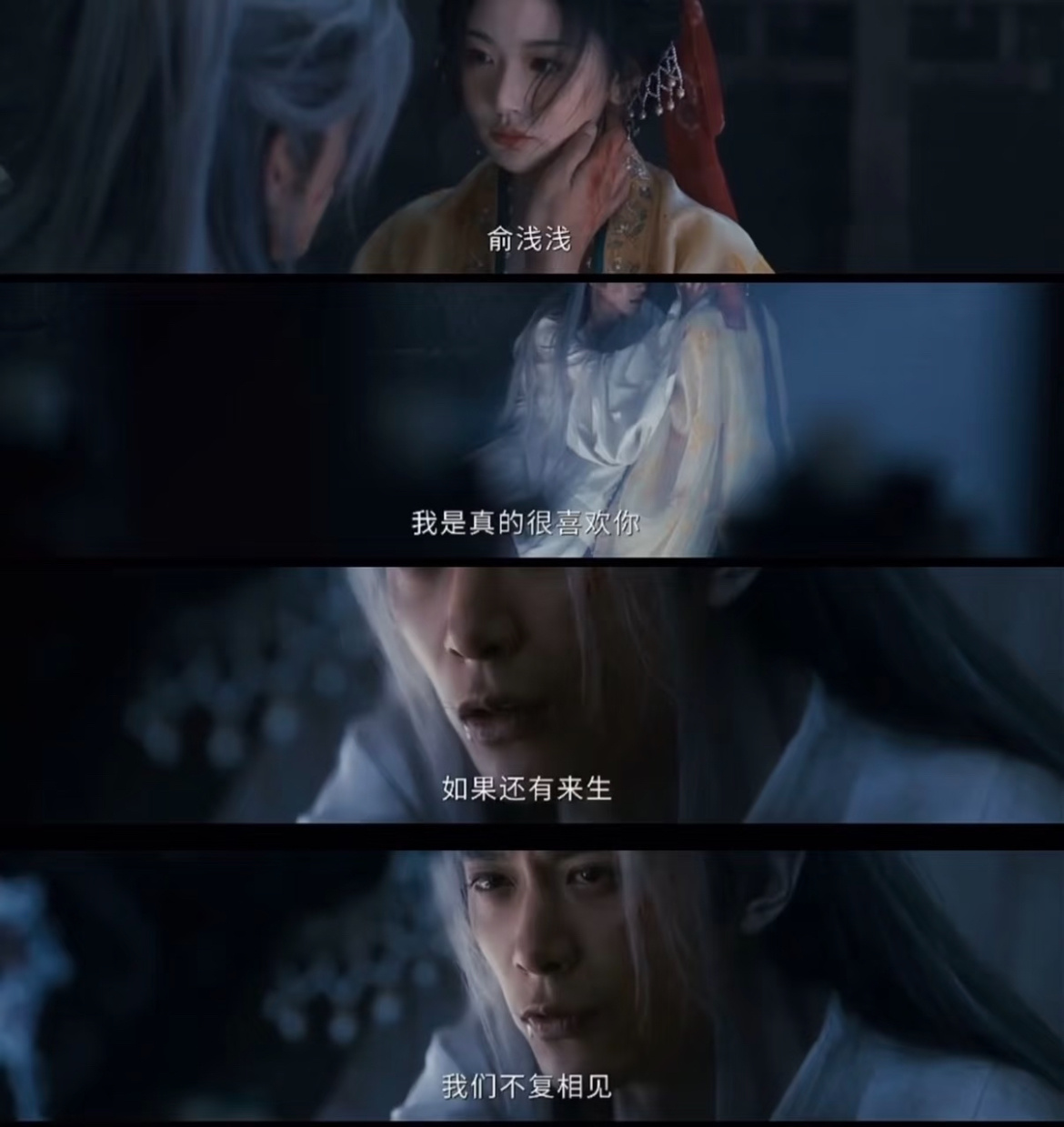 齐旻小苦瓜小说里所有人包括作者都不爱他五岁就父母双亡 活生生的把那么小的他按在火