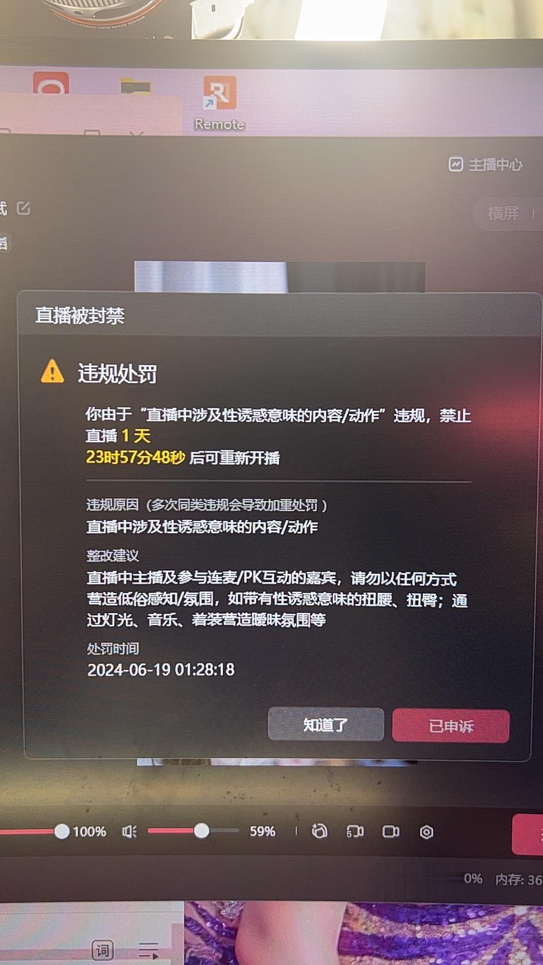 我真的真的真的很努力的好好跳舞，没有特意的去干嘛了。