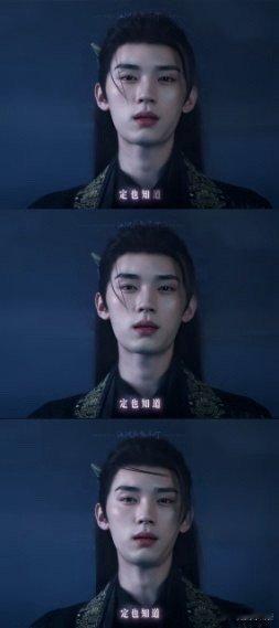 周翊然搁这儿演蛊偶剧呢 看他演病弱时恨不得替他疼，看他演疯批时恨不得离他远点，但