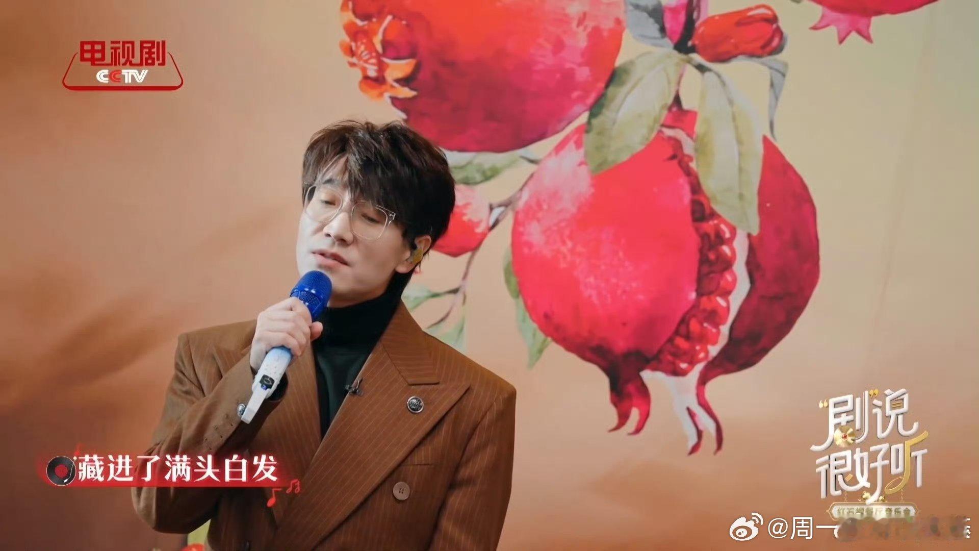 时间都去哪儿了又一次戳中泪点王铮亮再唱《时间都去哪儿了》，还是不能细听这首歌，歌